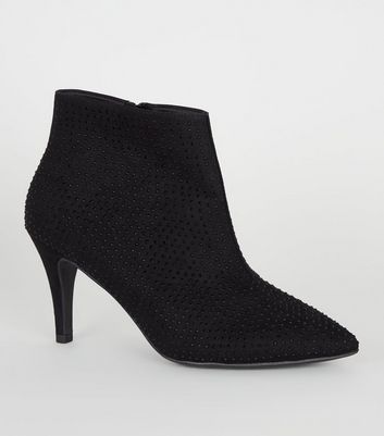 New look black stiletto ankle boots hotsell