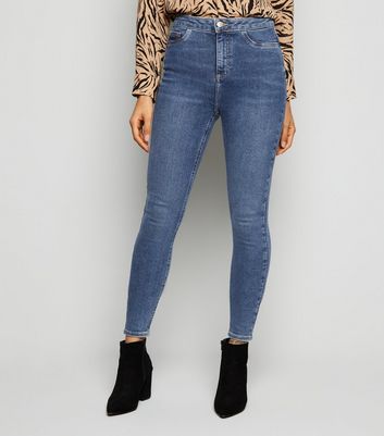 High Waist Hallie Super Skinny Jeans 