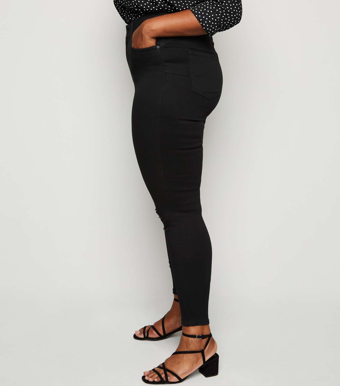 Curves Black 'Lift & Shape' Ripped Skinny Jeans Image 5