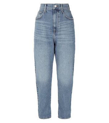 high waisted straight leg jeans petite