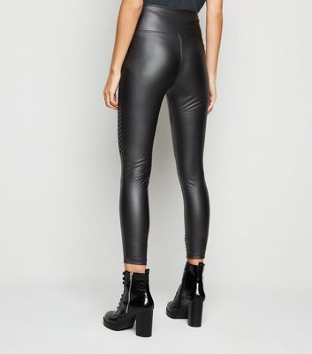 leather look pants new look