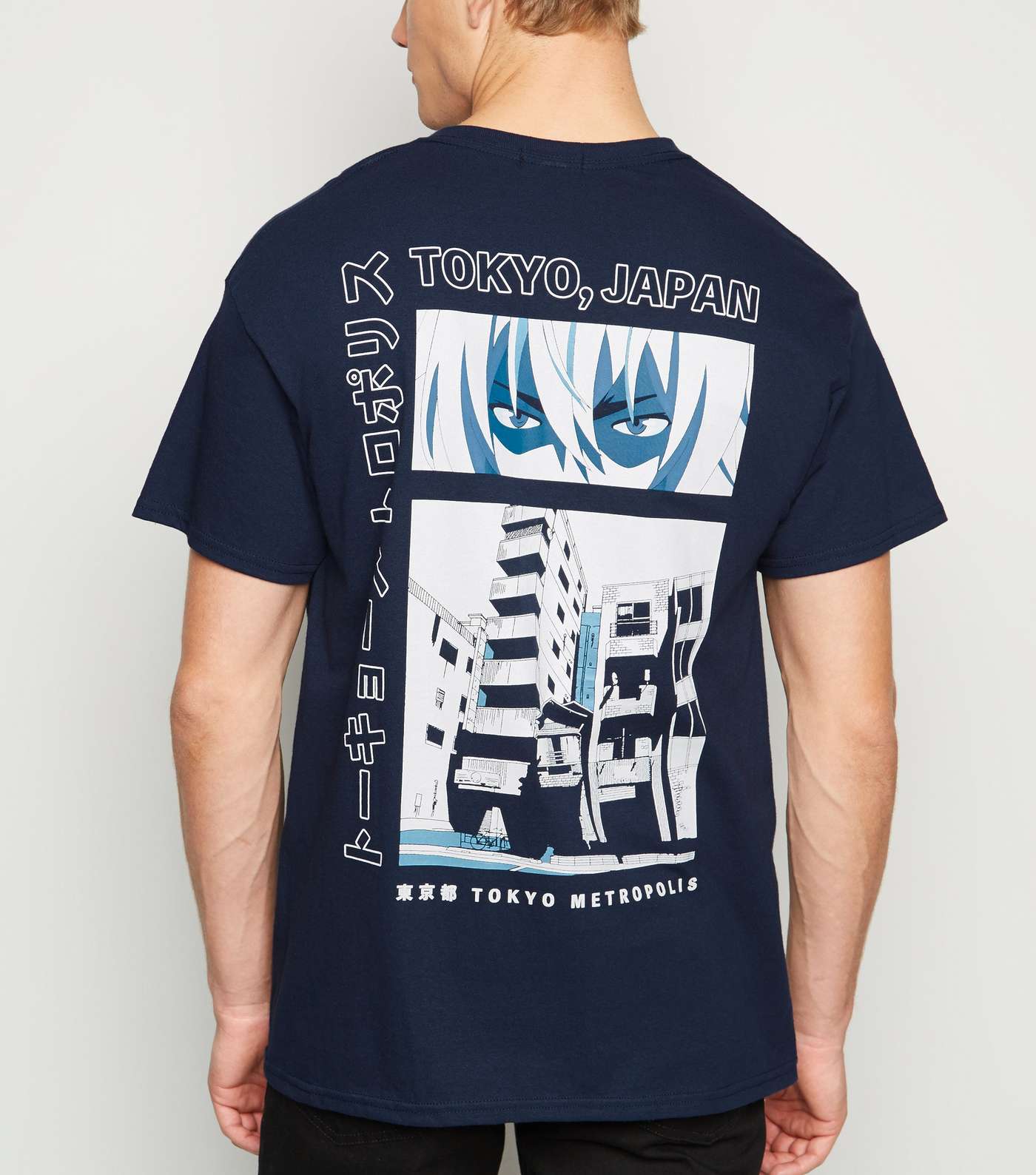 Navy Tokyo Logo Oversized T-Shirt