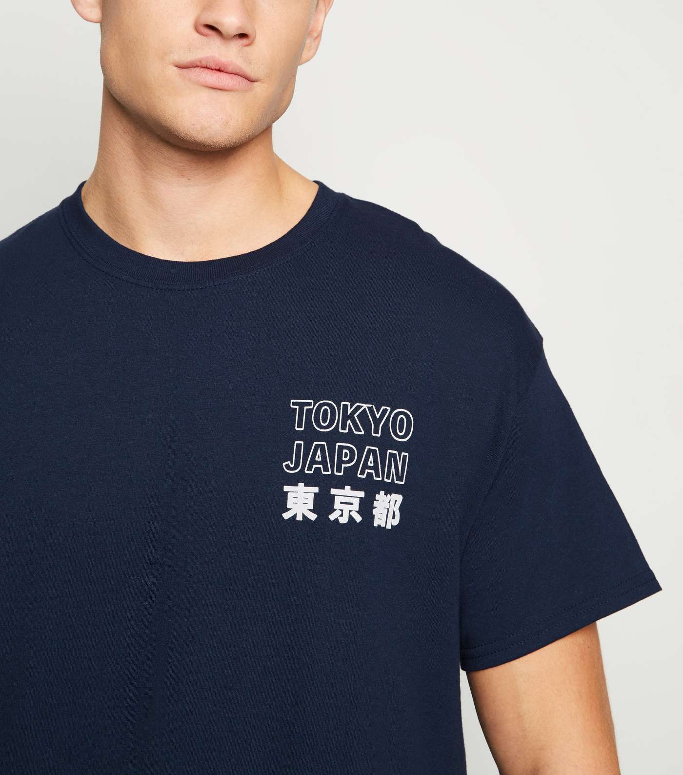 Navy Tokyo Logo Oversized T-Shirt Image 5