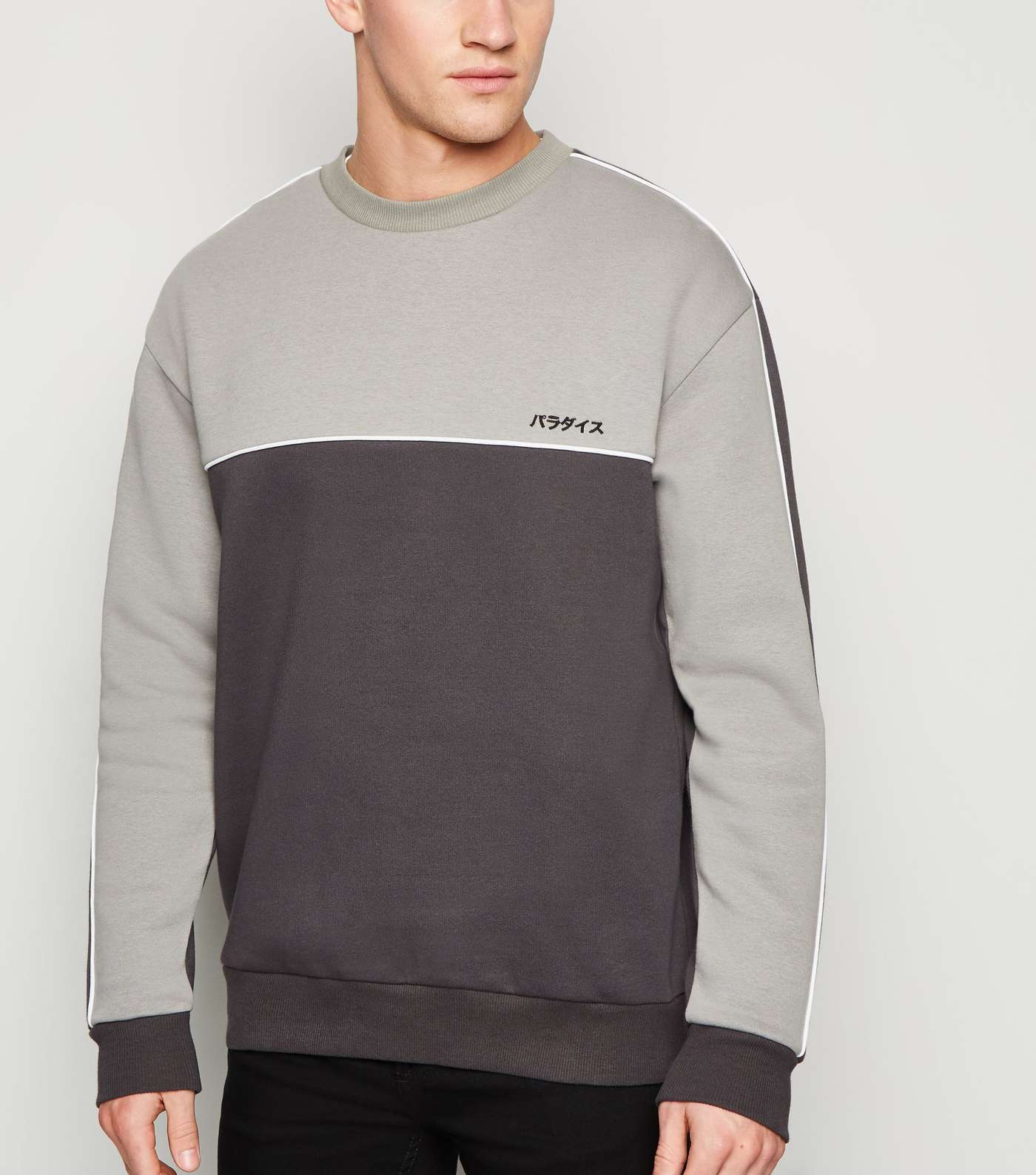 Pale Grey Colour Block Sweatshirt