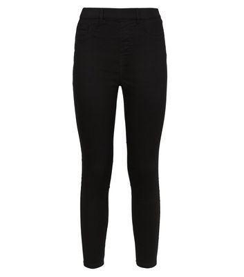 Petite Black Lift \u0026 Shape Emilee 