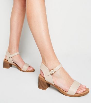 New look best sale cream sandals