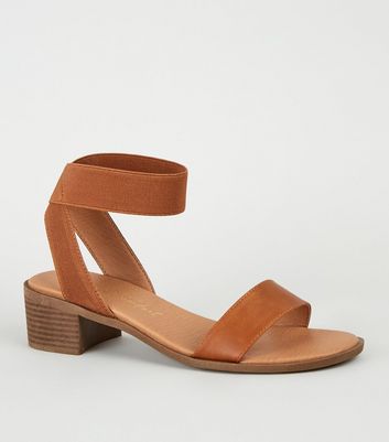 New look best sale beige sandals