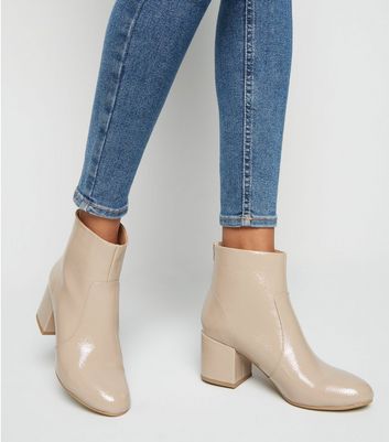 new look cream ankle boots