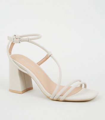 new look sandalen mit absatz