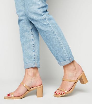 new look heeled mules