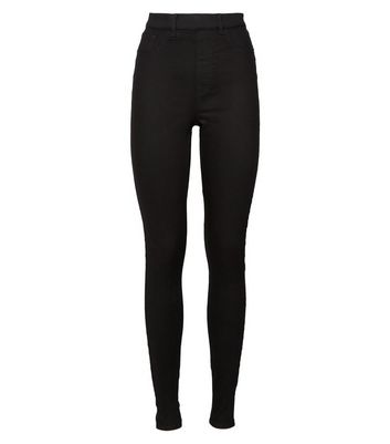 jeggings tall length