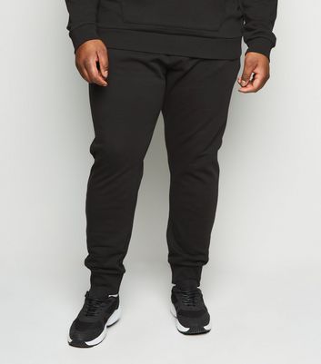 black and gray joggers