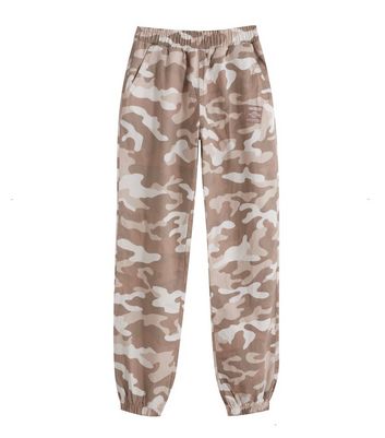 Camo denim online joggers