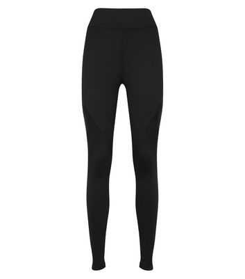 Black High Shine and Mesh Panel Sports 