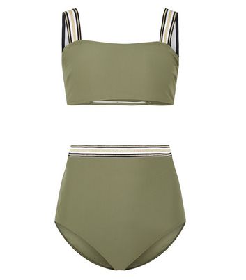 new look khaki swimsuit