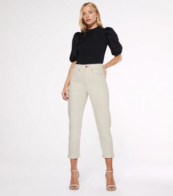 newlook tori mom jeans