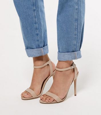 Blue Slouch Nia Balloon Jeans | New Look