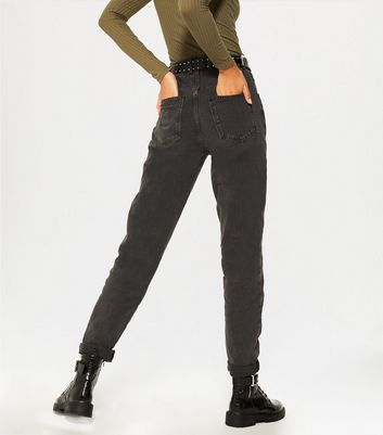 New Look Tall Black Slouch Washed Nia Balloon Leg Jeans