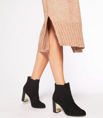 New look suede outlet chelsea boots