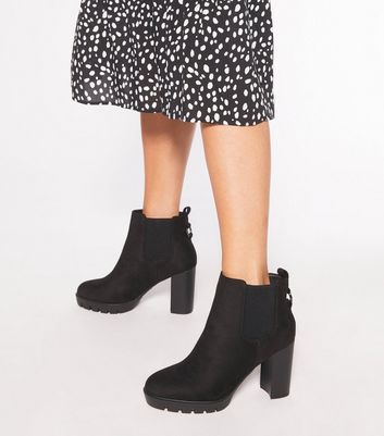 wide fit heeled chelsea boots