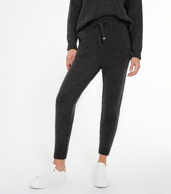 Grey Fine Knit Ribbed Hem Joggers | New 