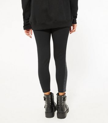Petite Black Glitter Side Stripe 