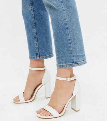 White Strappy Block Heel Sandals 