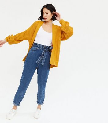 New look sale yellow cardigan