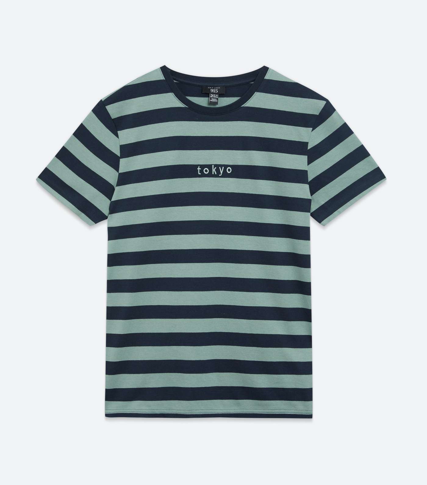 Boys Olive Stripe Tokyo Embroidered Logo T-Shirt Image 5