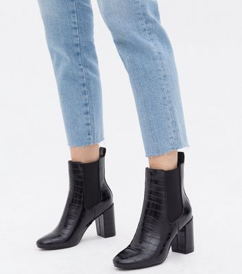 New look shop croc ankle boots