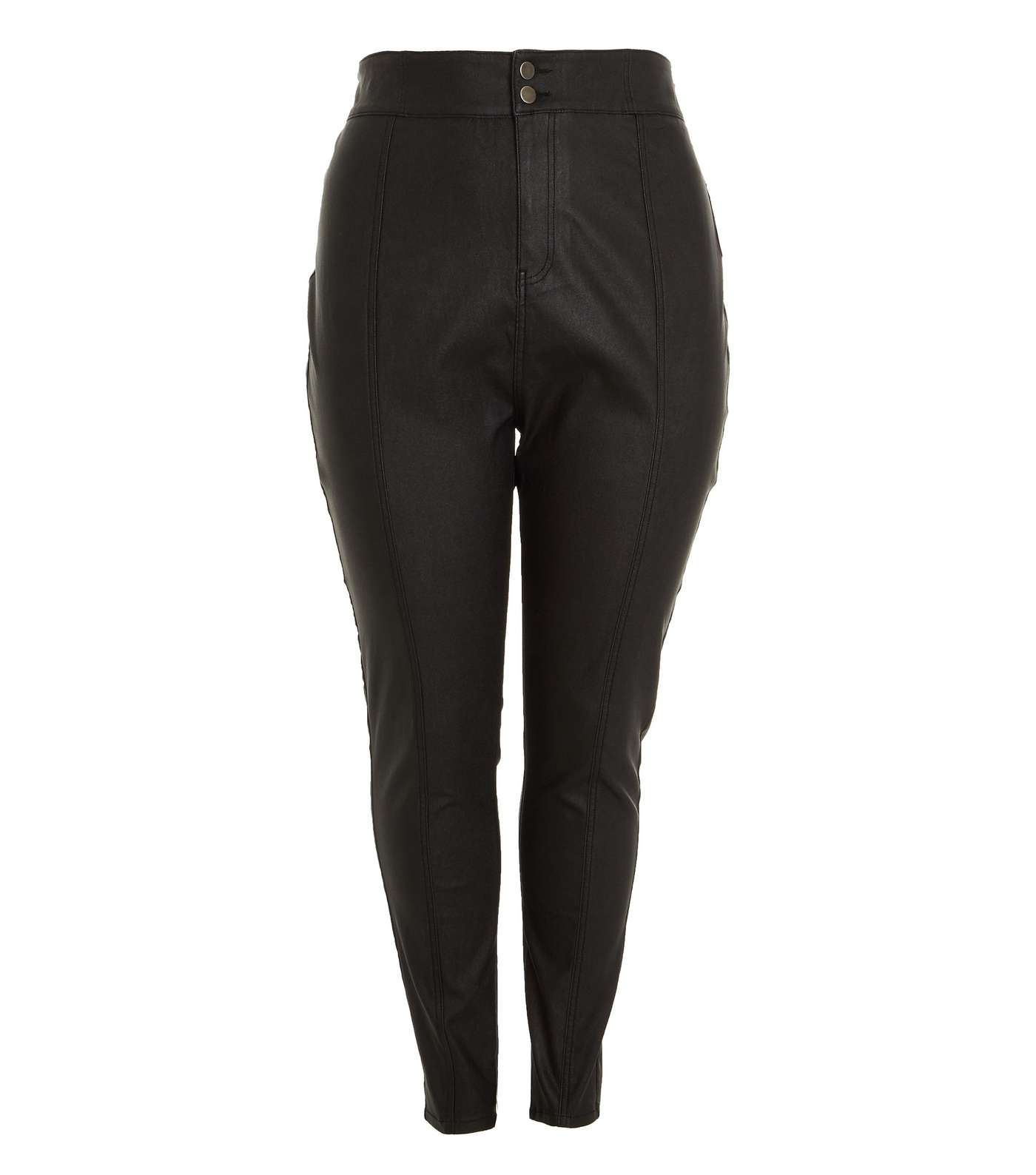QUIZ Black Leather-Look High Waist Trousers Image 4