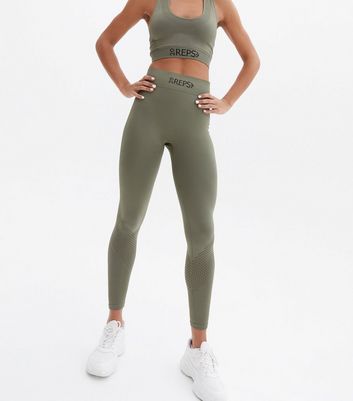 20 Reps Khaki Logo Sports Leggings 