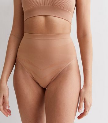 New on sale look shapewear