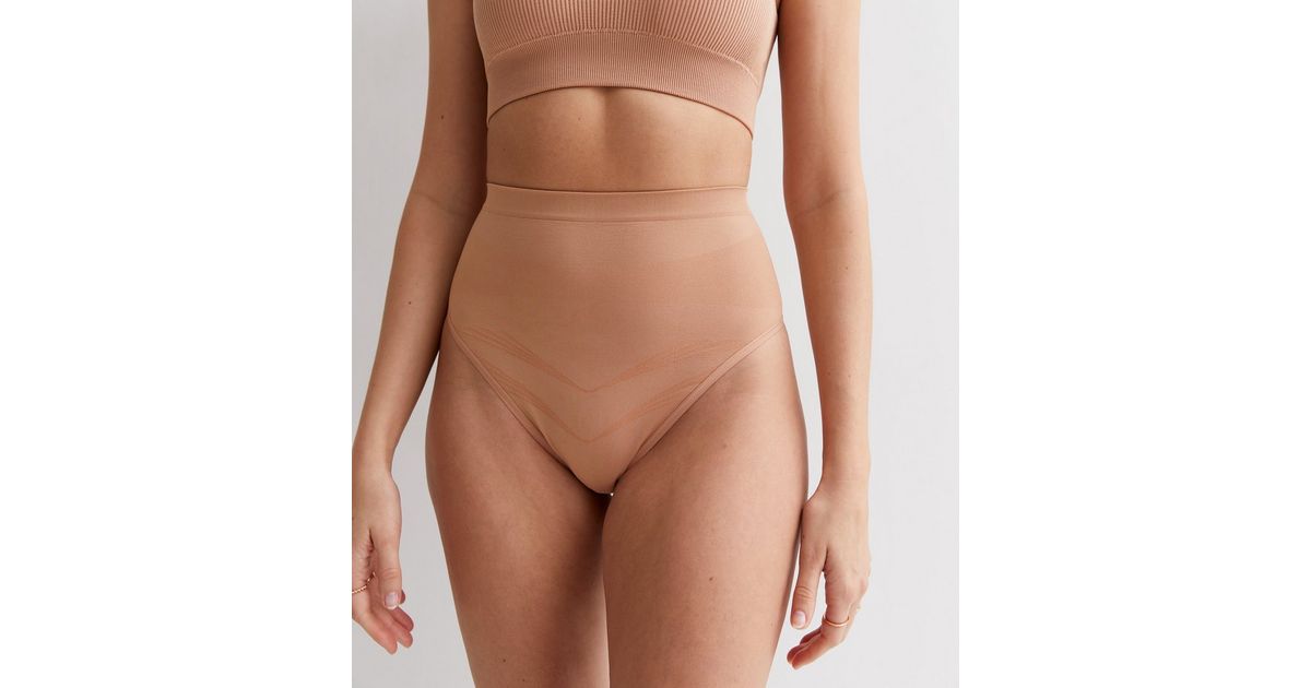 SKIMS Barely There High Waist Shaper Thong
