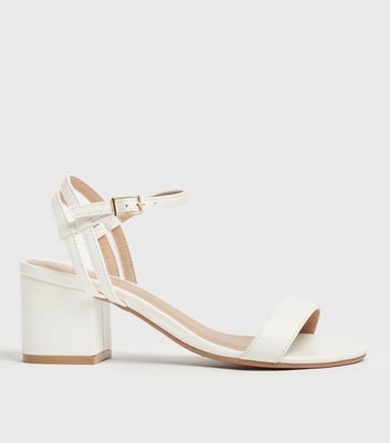 New look white online sandals