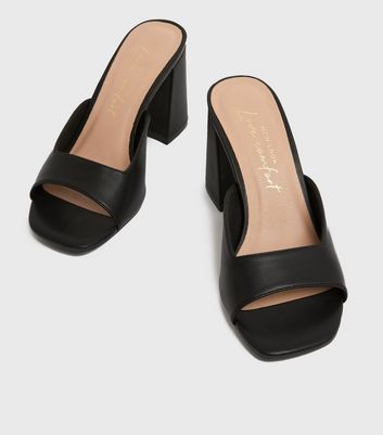 New look heeled store mules