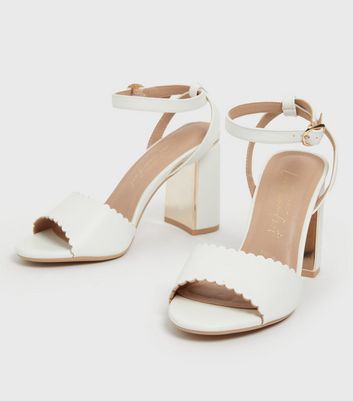 White hot sale scalloped heels