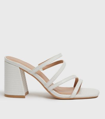 White sales strappy mules