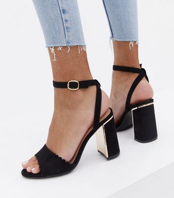 Black scalloped outlet heels