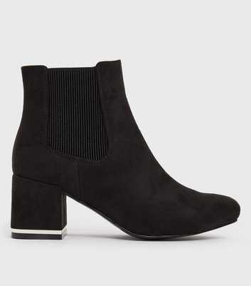Black Suedette Block Heel Sock Boots