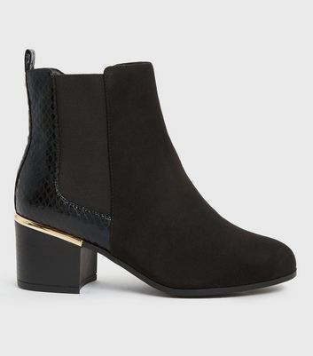 Newlook clearance snake boots