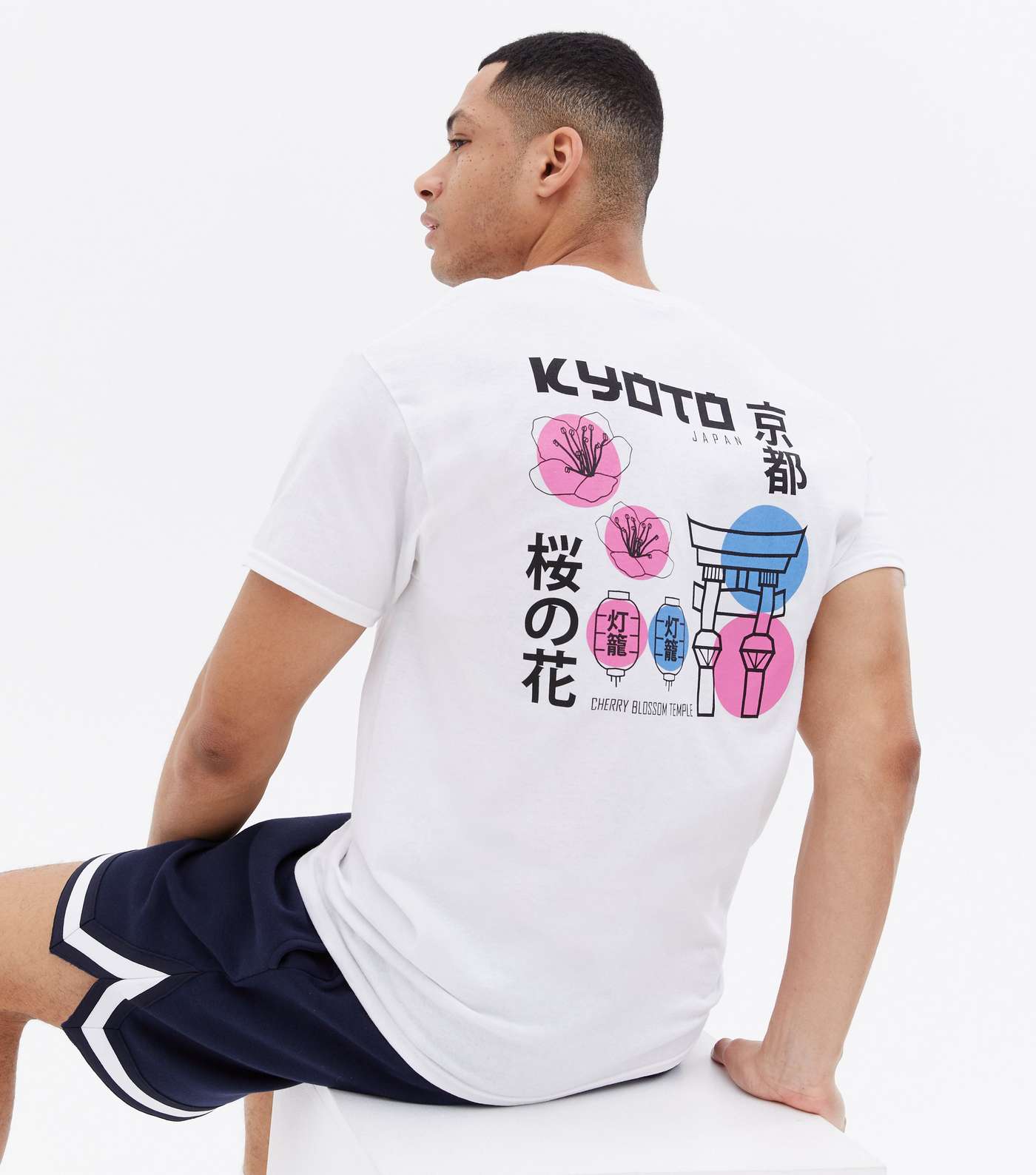 White Kyoto Japan Logo T-Shirt