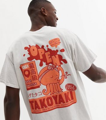 Off White Takoyaki Back Logo T-Shirt