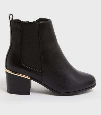 New look outlet ankle boots ireland