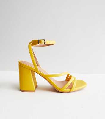 Women's Heeled Sandals | Block Heel & Strappy Sandals | New Look