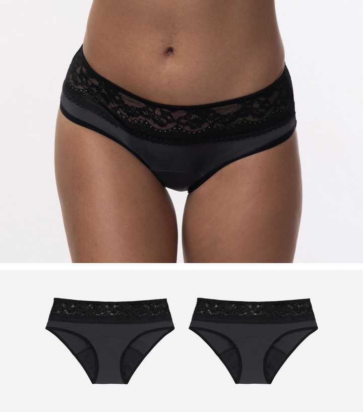 https://media3.newlookassets.com/i/newlook/853225101/womens/clothing/lingerie/dorina-eco-moon-2-pack-black-lace-hipster-period-briefs.jpg?strip=true&qlt=50&w=720