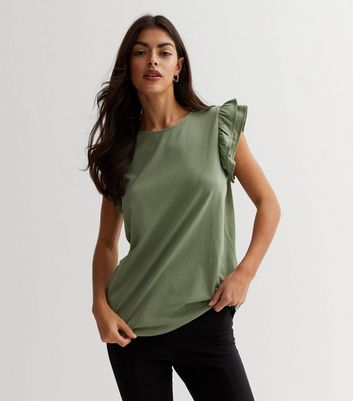 frill sleeve vest top