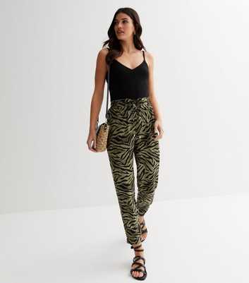 Green Zebra Print Drawstring Joggers