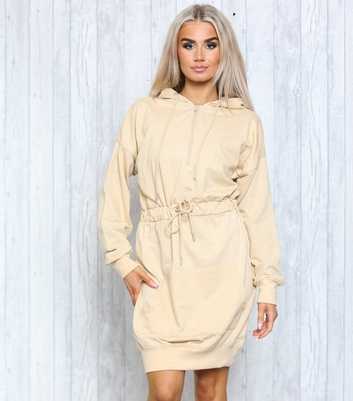 JUSTYOUROUTFIT Stone 1/2 Zip Pocket Front Hoodie Dress