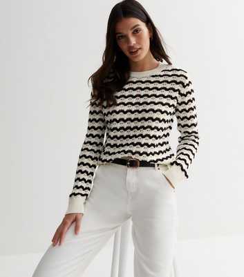 Off White Stitch Stripe Knit Jumper